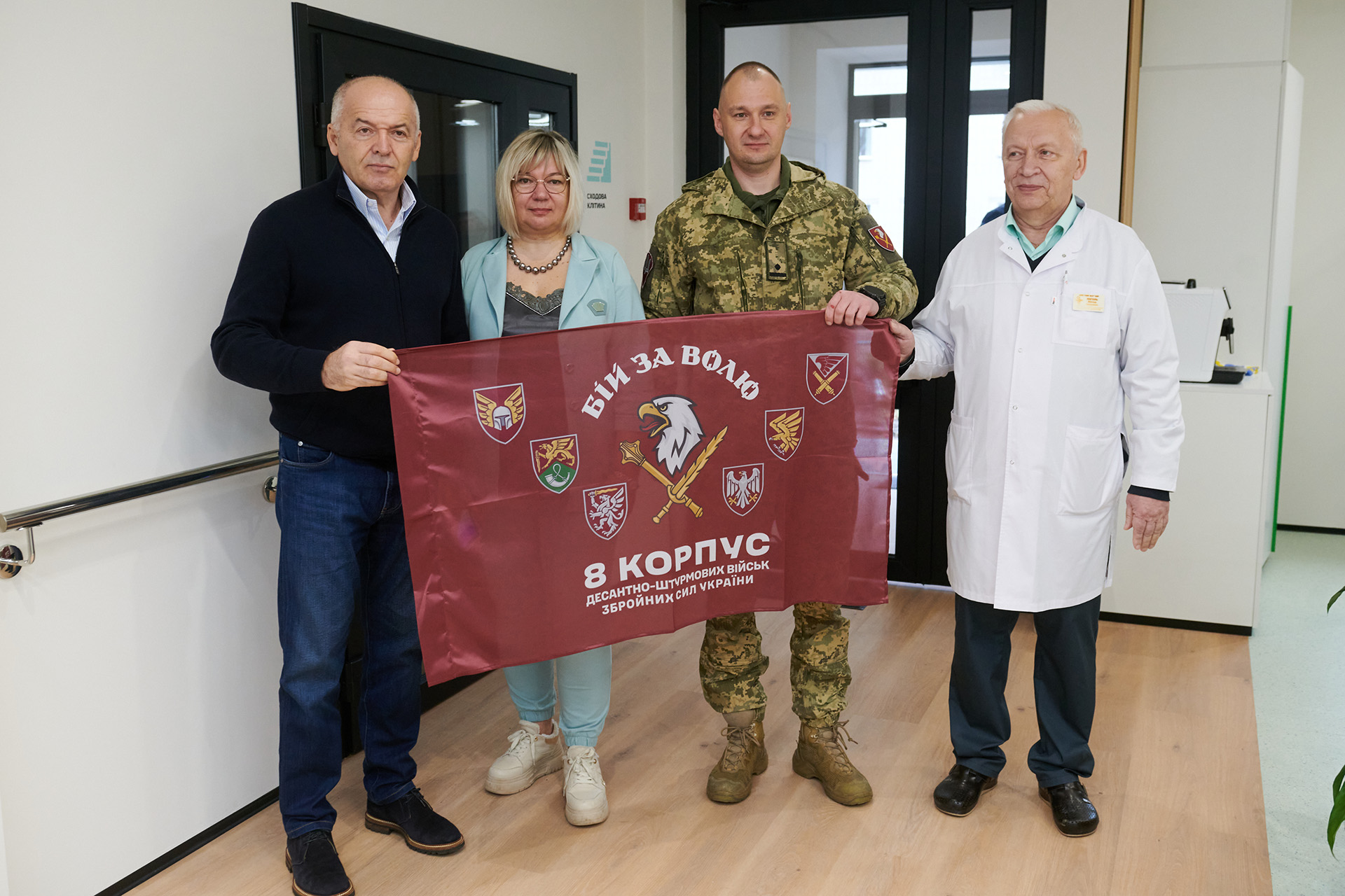 У Чернігові розпочав роботу 8-й центр ментального здоров'я мережі "Повернення"